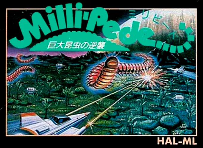 Millipede (USA) (Atari Flashback) (Aftermarket) (Unl)